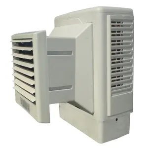 空气冷却器蒸发式空调点冷却器和便携式蒸发式空气冷却器