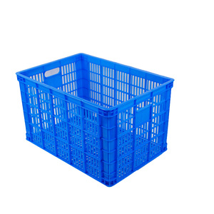Biểu tượng tùy chỉnh thùng, nhựa tái chế trái cây và rau doanh thu giỏ, với đục lỗ lưới phong cách - Product Image 5