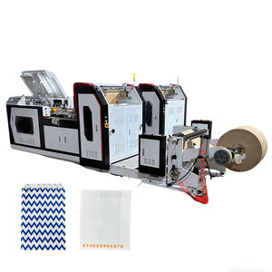 Machine automatique <span class=keywords><strong>de</strong></span> fabrication <span class=keywords><strong>de</strong></span> sacs en papier kraft recyclé pour sandwichs, pain, croissants, emballages alimentaires, machine <span class=keywords><strong>de</strong></span> fabrication <span class=keywords><strong>de</strong></span> sacs en papier à fond en V <span class=keywords><strong>de</strong></span> petite taille - Product Image 1