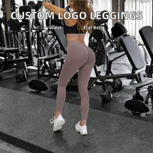 Leggings Deportivos con Logotipo Personalizado para Mujer, Pantalones de Yoga Sin Costuras, Cintura Elástica, Efecto Levanta Glúteos, Control de Abdomen, para Fitness, Gimnasio y Running - Product Image 2