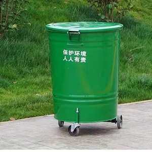 Contenedor de Basura Redondo de Metal de 240L, Contenedor de Residuos Cilíndrico de Acero con Ruedas para Exteriores, para Clasificación de Basura - Product Image 2