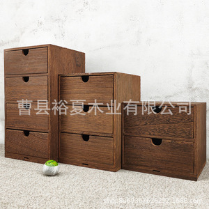 Wooden <b>Storage</b> <b>Box</b> 33cm Height Rectangle Desktop Organizer Multi Layer Paulownia Wood Office <b>Drawer</b> Cabinet Standing Type - Product Image 3