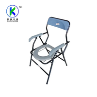Chaise de toilette portable imperméable avec roulettes, mobilier d'hôpital, fauteuil roulant de chevet, pas encore d'avis