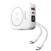 Chargeur portable haute capacité 20000mAh, batterie externe sans fil magnétique avec câble intégré DLP9222