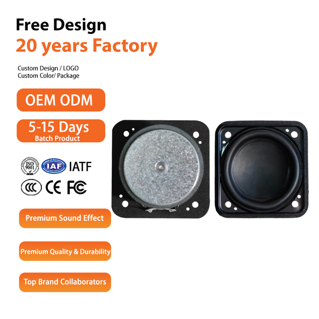 Factory Customizable 2.25 Inch 4Ω 5W Automotive Full-Range Speaker Unit | Waterproof Small Speaker Accessories for Car Audio