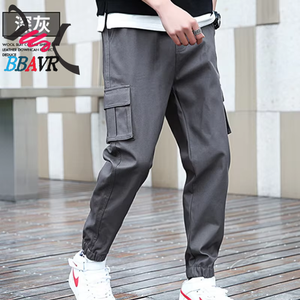 Men's Casual Cargo Pants Workout Joggers Stretch Sweatpants <b>Hiking</b> Drawstring Tactical Pants with Multi Pockets - Product Image 3