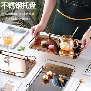 Plateau à thé rectangulaire en acier inoxydable nordique, finition miroir, plateau de service pour bar à domicile - Product Image 1