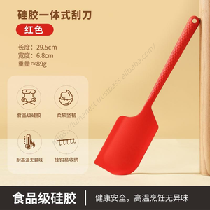 Juego de Utensilios para Hornear Proins al por Mayor, Espátula Fácil de Limpiar, Antiadherente, Flexible, Resistente al Calor, de Silicona para Pasteles - Product Image 5