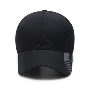 Baseball Cap Unisex Mesh Quick Drying Sun Protection Summer Outdoor Sport Hat - Product Image 1