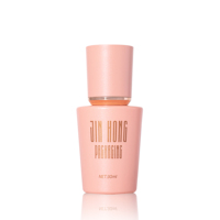 Flacon de sérum en verre rose givré personnalisé de 30 ml avec pompe pour l'emballage de crème de fond de teint liquide