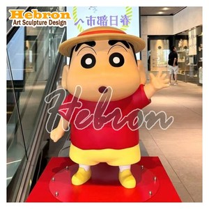 Große 3D-Statue aus Harz und Glasfaser, Crayon Shin <span class=keywords><strong>Chan</strong></span> Sammlerstück, Anime-Cartoon-Figur, Handgefertigt und Handbemalt, für Halloween und Erntedankfest - Product Image 1