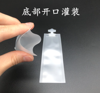 Vente en gros de packs d'échantillons de lotion de 5 ml, pochettes distributrices, sacs de reconditionnement cosmétique, sacs en plastique, sacs de shampoing, sacs de nettoyant pour le visage