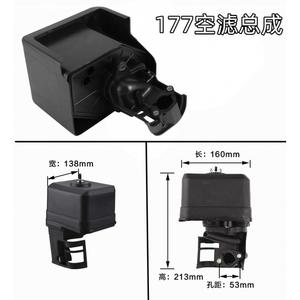 Filtre à air pour moteur à essence 190F188 pour mini-cultivateur, pompe à eau, truelle motorisée - Product Image 5