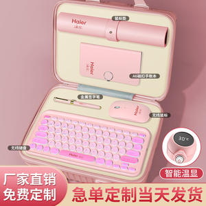 Coffret cadeau premium : clavier, souris, bouteille d'eau et masseur cervical. Cadeau d'entreprise personnalisé pour usage au bureau. - Product Image 3