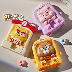 Puzzle 3D di Animali 2025, Gioco Educativo Huarong Road, Labirinto Tridimensionale di Animali Carini, Giocattolo per Allenamento del Pensiero, Regalo - Product Image 4