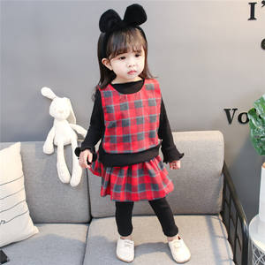 Máquina de Grabado para Ropa Infantil, Diseño de Camisetas, Faldas y Leggings de Poliéster y Elastano, Imágenes para Blusas - Product Image 5