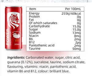 Produsen minuman Cina Label pribadi Oem kustom 250ml kaleng ramping kemasan minuman energi elektrolit - Product Image 6