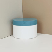 Pot en plastique sérigraphié à couvercle vissé en PP, grande capacité 250G G74-250, bleu-vert, pour soins de la peau et maquillage SEEME Beauty