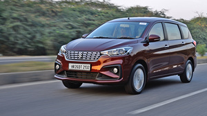 Phụ tùng ô tô bán buôn tùy chỉnh, chắn nắng kính chắn gió cho xe <span class=keywords><strong>SUZUKI</strong></span> ATTRAGE ERTIGA <span class=keywords><strong>SWIFT</strong></span> - Product Image 4