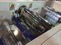 Machine de fabrication d'étiquettes holographiques Laser
