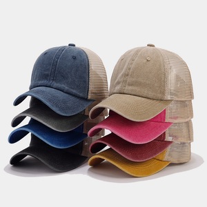 หมวกเบสบอลย้อนยุคสำหรับผู้หญิงสไตล์ยุโรปอเมริกันหมวกสำหรับเล่นกอล์ฟปีนเขาตกปลา - Product Image 1