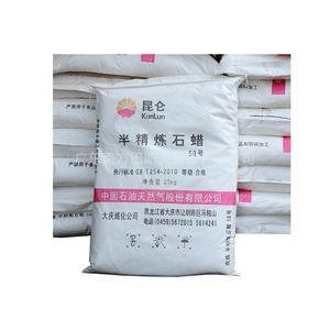 Petrol balmumu/parafin balmumu - Product Image 2