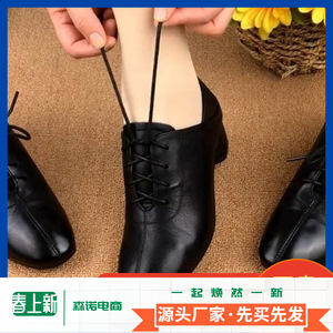 2024 primavera otoño zapatos de tacón de cuero de vaca genuino para mujer nuevo estilo tacones medios bajos punta cuadrada con cordones zapatos de cuero negro - Product Image 4