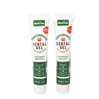 LOGO PERSONNALISÉ Soft Deep Teeth Tongue 4 en 1 Vanille Bœuf 360 °   Kit de soins dentaires pour animaux de compagnie, kit de brosses à dents pour chien, kit de brossage des dents pour chat