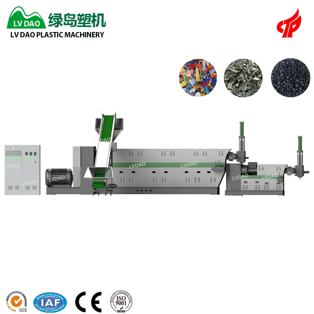 China product PE polyester recycling machine