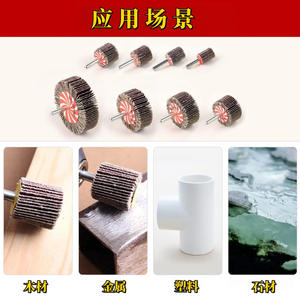 Tête de meulage en tissu abrasif à petite queue, avec impeller à poignée, pour meules, livraison directe usine incluse - Product Image 3