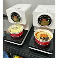 Bol en papier jetable pour cuisinière à induction, cuisine de rue coréenne, bol en papier pour cuisinière à induction, bol en papier chauffable pour ramen