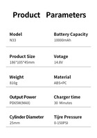 Démarreur portable 10000mAh 3750A, batterie externe d'urgence, compresseur d'air 150PSI, écran numérique, éclairage LED pour voiture et SUV