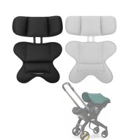 Coussin et protection pliables pour bébé, compatibles avec la poussette 4-en-1 Doona, le berceau et le siège auto