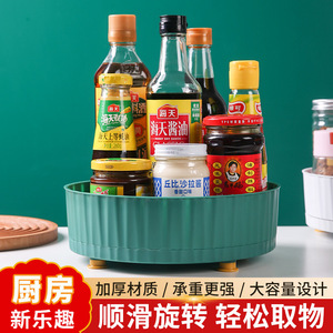 Étagère à épices rotative à 360 degrés Saint-Oven, blanche, organiseur de rangement pour cuisine, pour sauce soja, vinaigre et condiments - Product Image 4