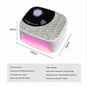 2025 Neu 168W 2-in-1 UV-LED-Nagellampe <span class=keywords><strong>SUN</strong></span> S60 Rotlicht-Härtungslampe für Gel-Nagellack 36 LEDs Elektrischer Nageltrockner mit Diamant - Product Image 4