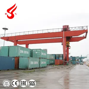 自动集装箱起重机500吨码头和宽跨度集装箱装载起重机RMG起重机