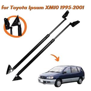 בולמי זעזועים לדלת אחורית חדשים של FEIYI קפיץ גז עבור Ipsum XM10 1995-2001 MPV 6895044010 - Product Image 1