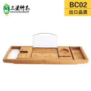 Estante de bambú para bañera, organizador de almacenamiento para bañera, soporte para tabletas y teléfonos, bandeja para baño, imprescindible para el baño y los spas. - Product Image 3