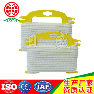 Risheng Reflective Nylon <b>Guy</b> <b>Rope</b> 6 Colors Outdoor Camping Tent <b>Rope</b> Windproof Fluorescent <b>Rope</b> - Product Image 5