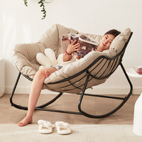 Fauteuil à bascule de luxe en métal, style nordique moderne, pour appartement, salon, chambre, balcon - Canapé paresseux inclinable pour la sieste