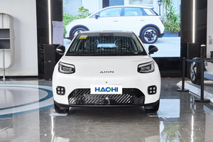 AION UT 2026 <span class=keywords><strong>420</strong></span> Voiture Électrique Intelligente 5 Portes 5 Places Conduite à Gauche Autonomie 330-420km Nouveaux Véhicules Électriques Voiture Neuve Voiture d'Occasion Vente Flash - Product Image 3