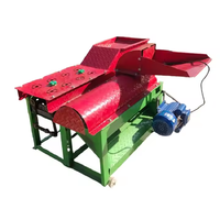 Petite batteuse de décortiqueur de maïs de maïs avec moteur à essence ou moteur pour une utilisation en ferme
