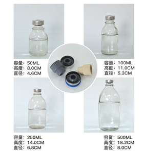 Botol Injeksi Glukosa Kaca Bening Kosong 50ml 250ml 8oz, Botol Air Garam Medis dengan Tutup Karet, Sedang Diskon - Product Image 2