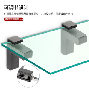 Clip de fixation réglable pour étagère en verre 25 mm, support en acier inoxydable pour étagère de placard ou de salle de bain - Product Image 5