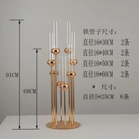 Grand chandelier à 8 bras avec couvercle en verre, porte-bougies en métal brillant doré, décoration de mariage, décoration de la maison, centre de table pour fête