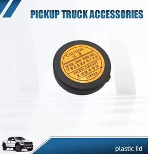 NUEVO <span class=keywords><strong>Tapa</strong></span> de Depósito de Agua HNROCK, <span class=keywords><strong>Tapa</strong></span> de Plástico para Llenado de Botella de Agua Auxiliar para Dongfeng Yufeng P16, para Foday Landfort Xiongshi F22 - Product Image 3