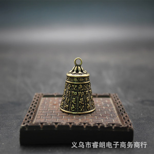 Colgante de Campana de Latón con Sutra del Corazón, Llavero Budista Pequeño de Aleación de Cobre, Amuleto de Regalo Unisex - Product Image 1