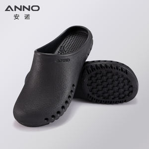 ANNO ANE2501 Comode <span class=keywords><strong>Scarpe</strong></span> Mediche Leggere e Staccabili con Sette Fori per Sala Operatoria - Product Image 3