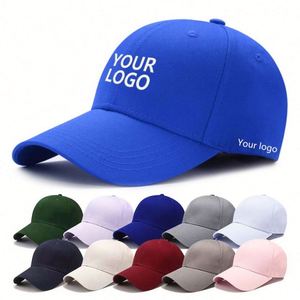 Custom 100% Cotton Embroidery Logo Curved Brim Sport Hat Wholesale Bulk Solid <b>Plain</b> Baseball <b>Cap</b> Man - Product Image 1