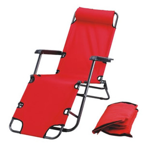 <span class=keywords><strong>Tumbona</strong></span> <span class=keywords><strong>Plegable</strong></span> Moderna de Acero Inoxidable de 2 Piezas <span class=keywords><strong>con</strong></span> Reposapiés Portátiles para Patio, Parque y Uso en Exteriores de Hoteles - Product Image 1